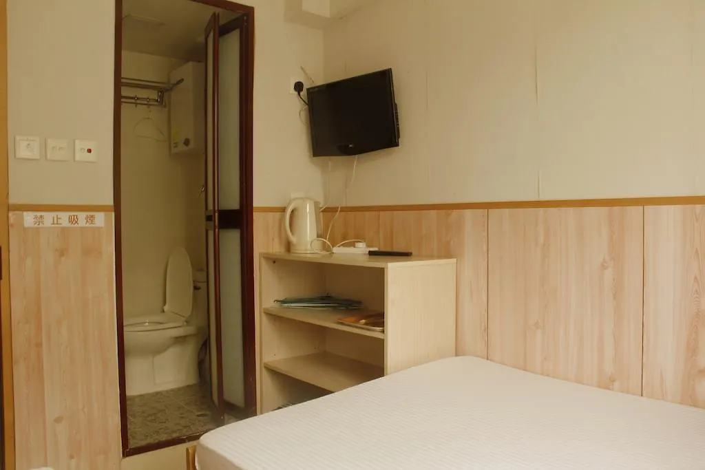 Guest house Sun Ying Hotel Hong Kong